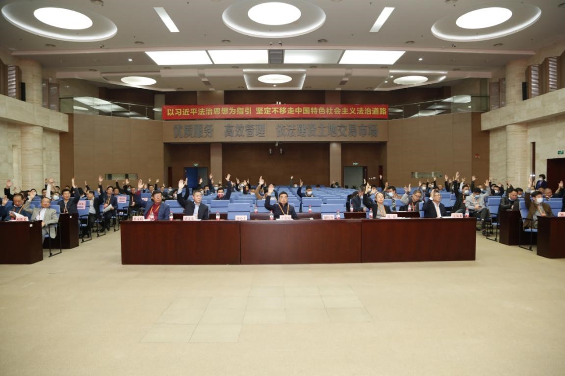 深圳市测绘地理信息学会第六届一次会员代表大会8.jpg